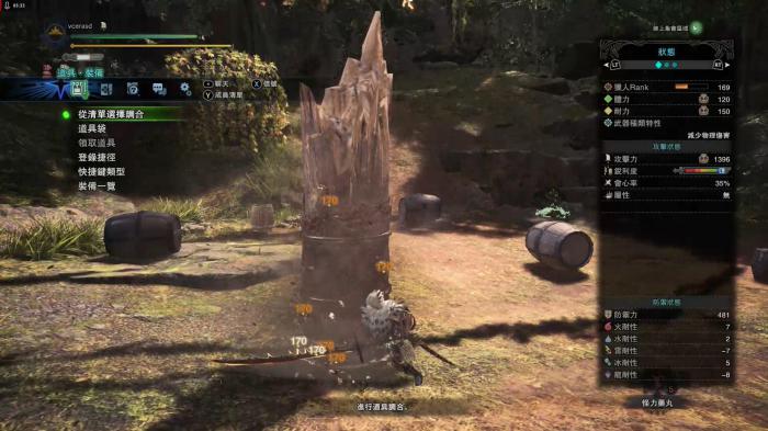 怪物猎人凯罗剑火详细获得方法介绍1