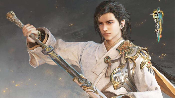 古剑奇谭游戏剧情怎么样1