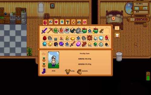 星露谷铱矿获取方法详细介绍2