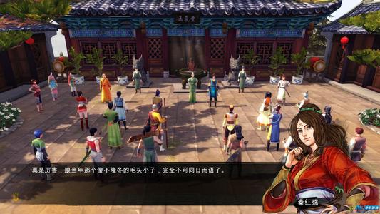 侠客风云传天王线剧情详细介绍2