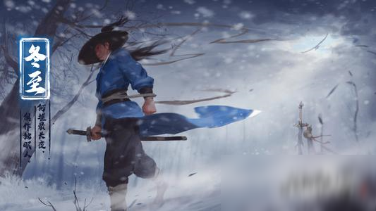 我的侠客武当门派玩法介绍1