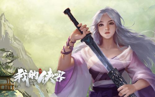 我的侠客物品品质辨识方法1