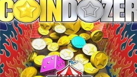 金币推土机修改技巧1