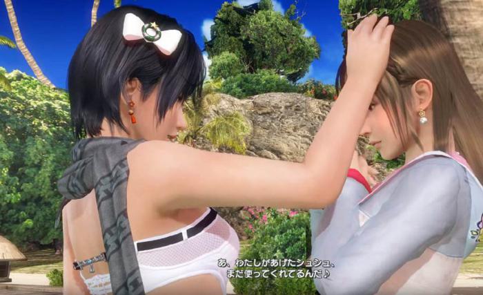 死或生沙滩排球维纳斯假期中水晶的作用介绍1