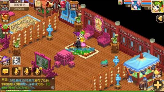 大唐官府怎么加点才能秒人?2