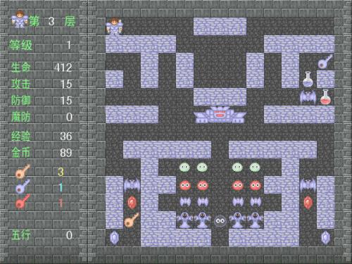 魔塔勇士的攻略是什么呢?2