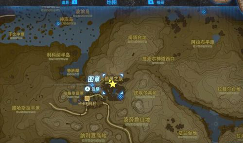 塞尔达传说大精灵泉的位置1