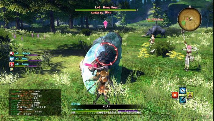 刀剑神域虚空幻界攻略_刀剑神域虚空幻界攻略第六章