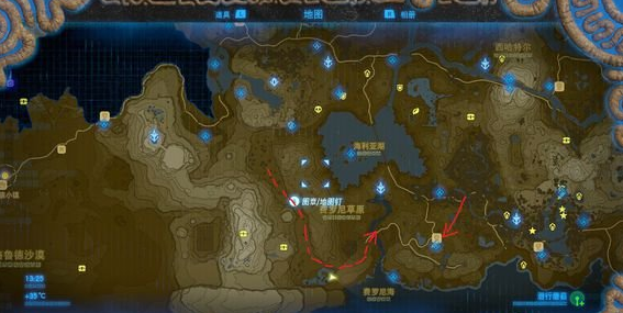 塞尔达传说旷野之息马驹如何选择和获取方法4