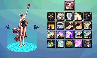 DNF2017年推出的夏日套值得入手吗1