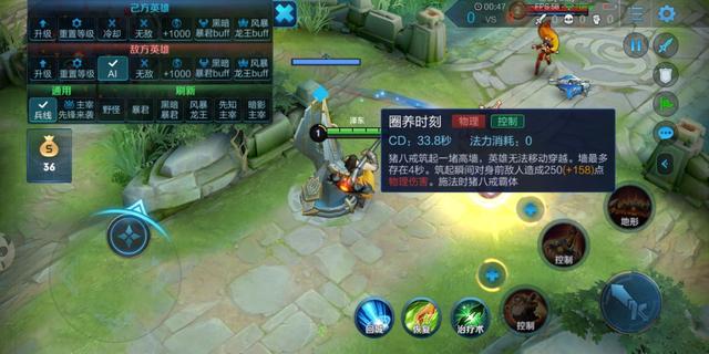 被动技能的英雄有哪些?2