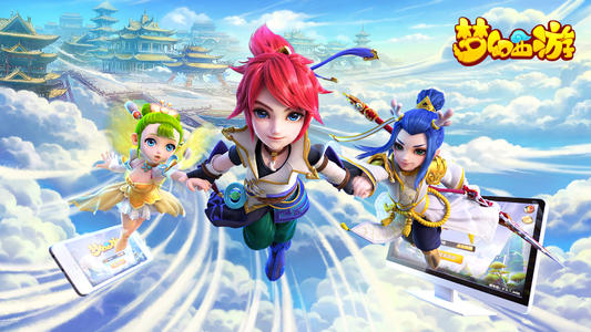 梦幻西游坐骑技能有哪些?1