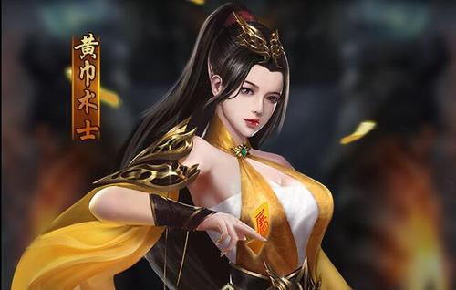 还不知道御剑三国攻略2