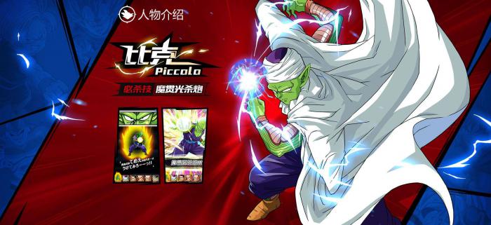 龙珠激斗攻略之新手阵容有哪些好?1