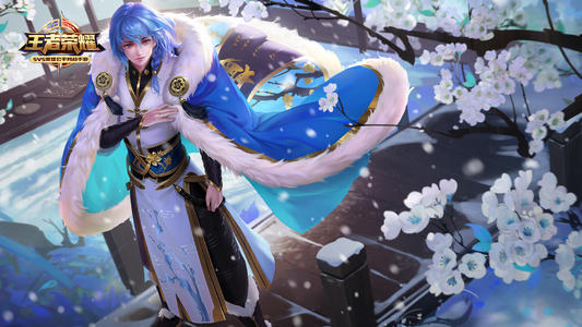 让你轻松上王者2