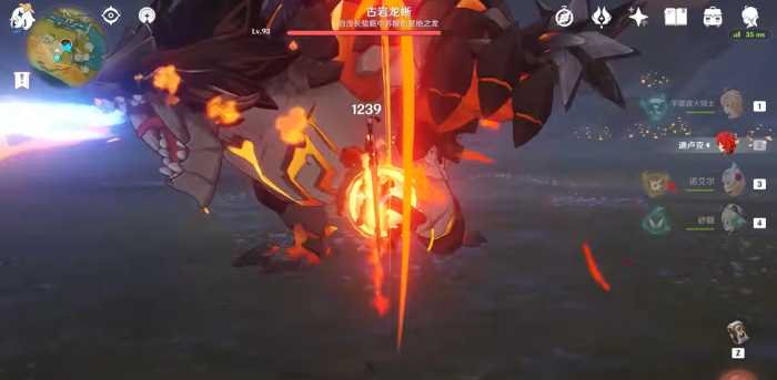 原神迪卢克登龙剑怎么玩2