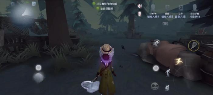 第五人格昆虫学家克制哪些监管1