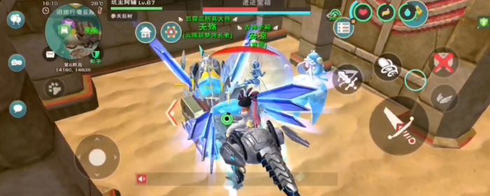 创造与魔法打别人箱子要多少级1