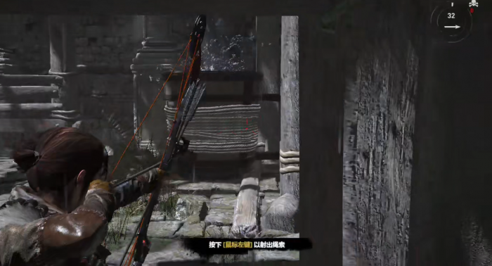 古墓丽影10苦痛之屋怎么过1