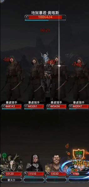 地下城堡2裂隙58层挂机怎么做2