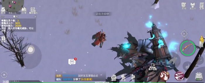 冰原守卫者寒霜小队怎么打2