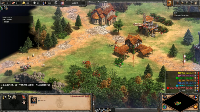 帝国时代2怎么防御快攻2