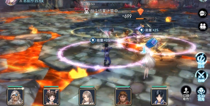 斗罗大陆斗神再临秘境怎么通关2