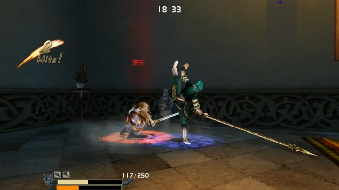 流星蝴蝶剑飞鹏堡怎么过2