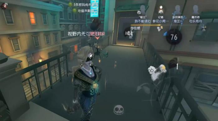 第五人格梦之女巫守椅有哪些技巧1