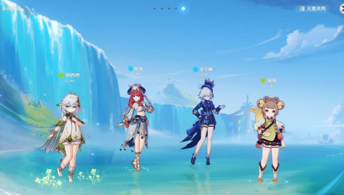 原神绽放体系怎么配队2