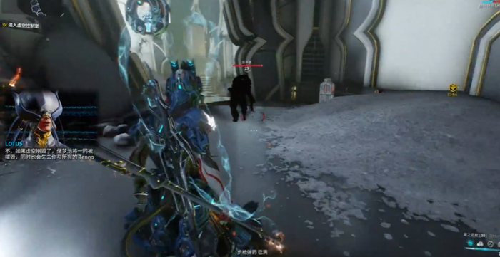 星际战甲第二梦怎么解锁1