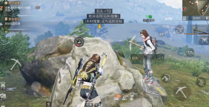 明日之后如何过新手1