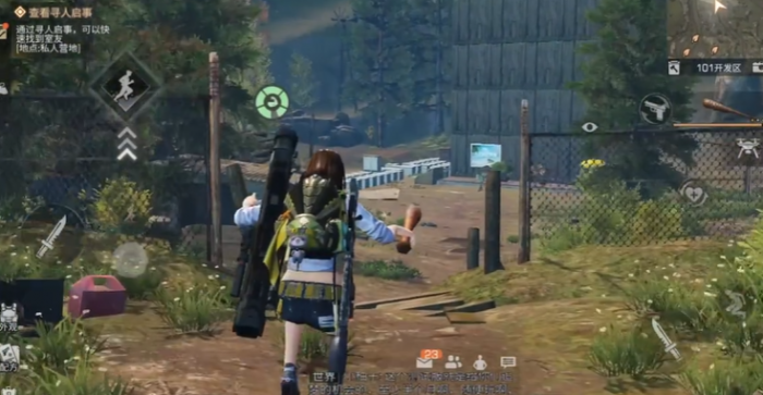 明日之后如何过新手2