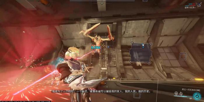 星际战甲如何击杀蝠力使1