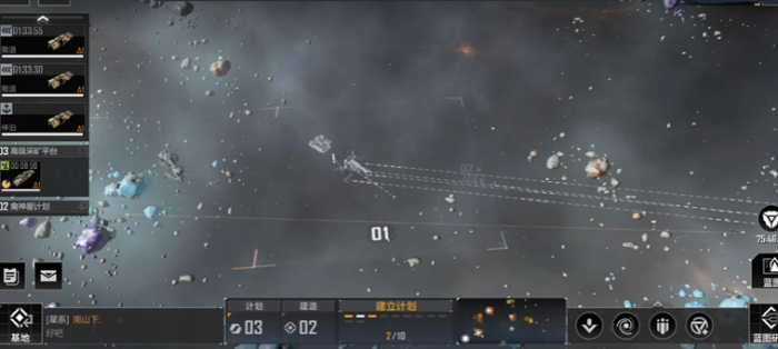 无尽的拉格朗日怎么升繁荣度2