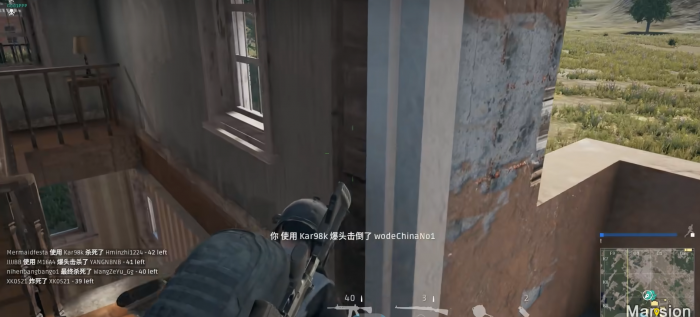 绝地求生98k如何换弹2