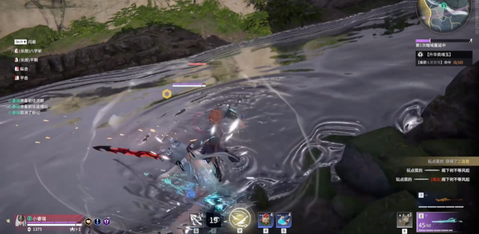 永劫无间怎么打一下闪一下3