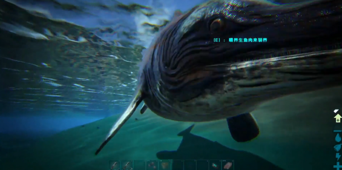 方舟生存进化鱼龙怎么驯服2