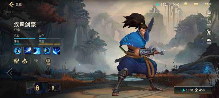 英雄联盟手游上分推荐什么中路英雄1