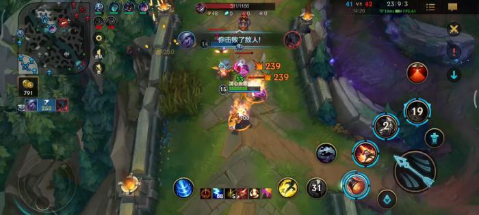 英雄联盟手游小炮搭配什么辅助2