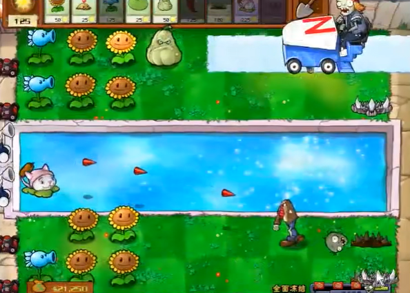 植物大战僵尸全面冻结关卡怎么过1