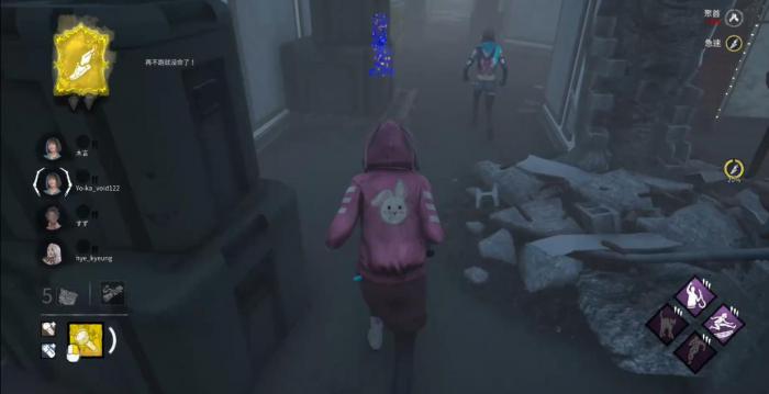 黎明杀机凤敏有什么能力1