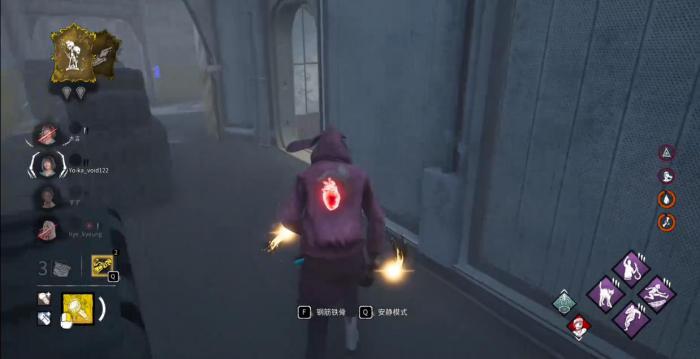 黎明杀机凤敏有什么能力3