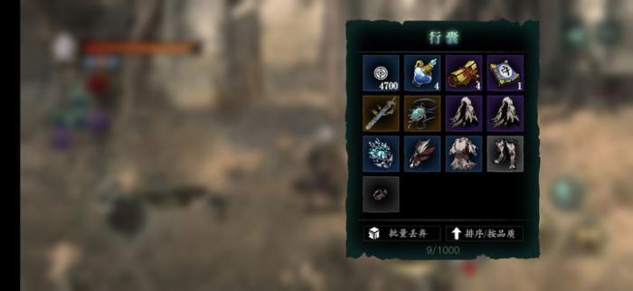 影之刃3进阶剑谱怎么得2