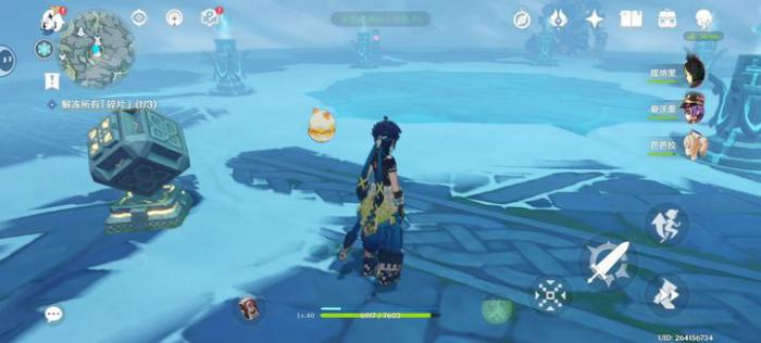 原神中雪葬之都如何解密2