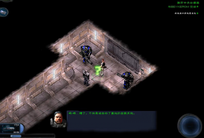 孤胆枪手第二关六个隐藏任务怎么做1