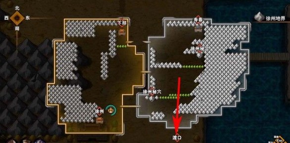 吞食孔明传卧龙之志前置任务怎么完成2