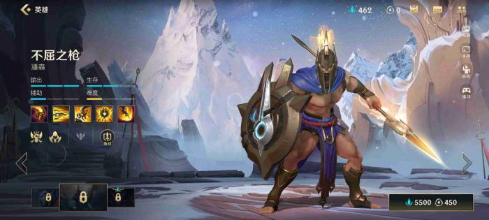 英雄联盟手游什么英雄克制狗头2