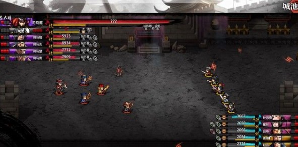 吞食孔明传三国一统任务流程是什么3