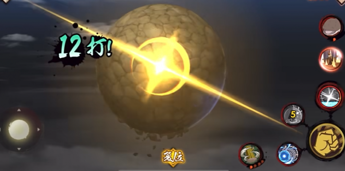 火影忍者长门组合技怎么玩2